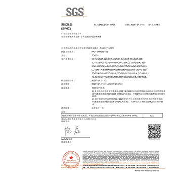  拼搏科技
